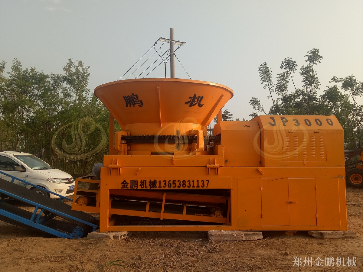 郑州金鹏移动树根破碎机处理树根树头使用场景